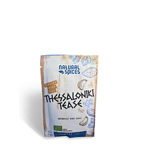 Thessaloniki Tease - Natural Spices 